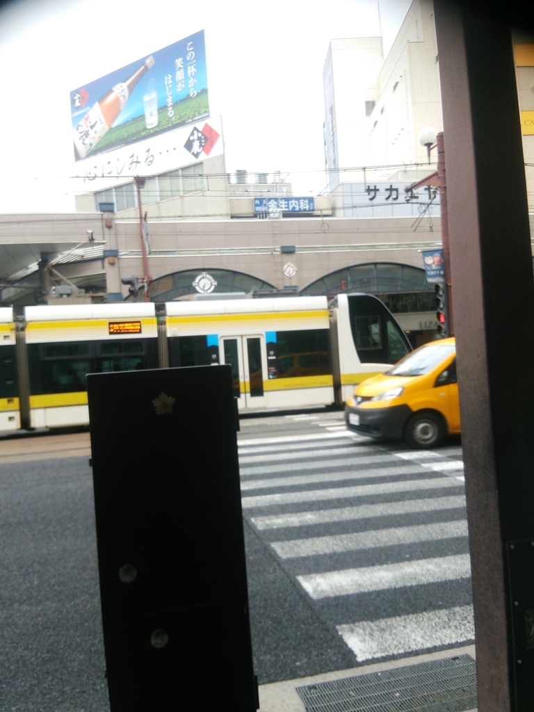 f:id:kazu1700004:20190218202436j:plain f:id:kazu1700004:20190218202436j:plain