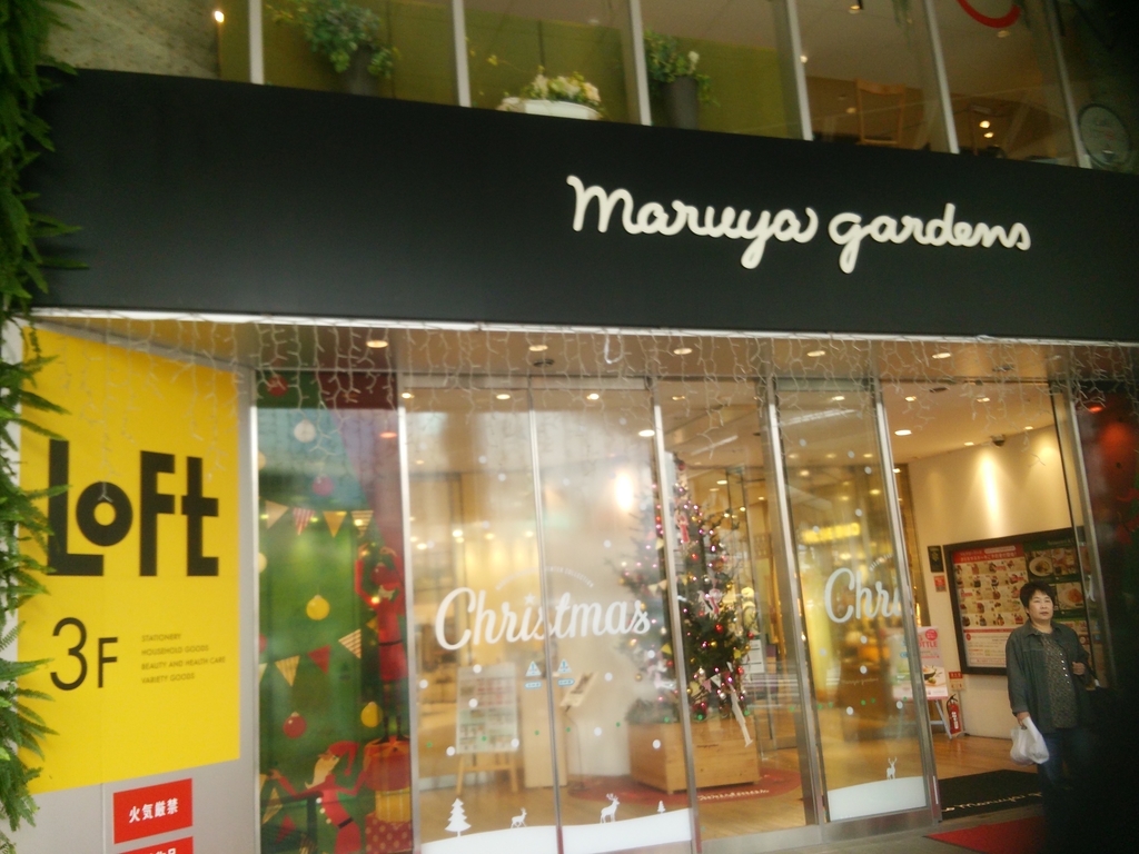 f:id:kazu1700004:20190218202549j:plain f:id:kazu1700004:20190218202549j:plain