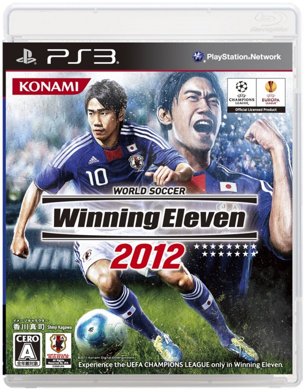 f:id:kazu19850101:20110815112848j:image f:id:kazu19850101:20110815112848j:image