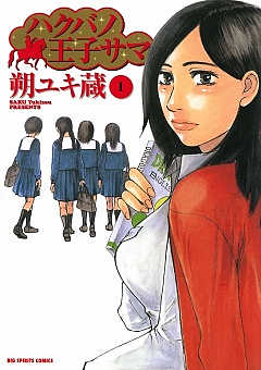 f:id:kazu20150512:20170507114630j:plain f:id:kazu20150512:20170507114630j:plain