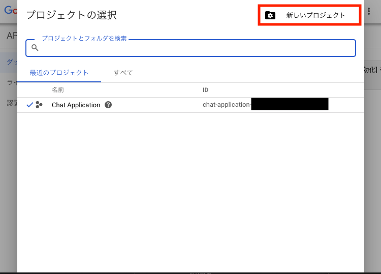f:id:kazu22002:20190519103614p:plain f:id:kazu22002:20190519103614p:plain