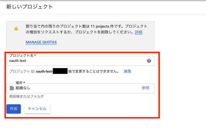 f:id:kazu22002:20190519103645p:plain f:id:kazu22002:20190519103645p:plain