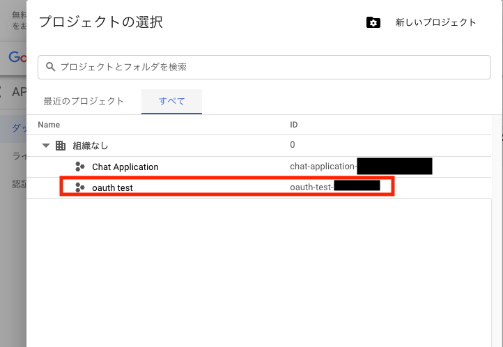 f:id:kazu22002:20190519103833p:plain f:id:kazu22002:20190519103833p:plain