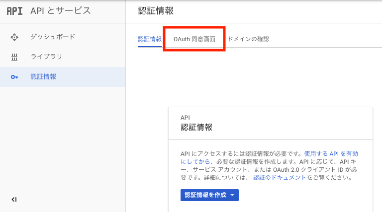 f:id:kazu22002:20190519104002p:plain f:id:kazu22002:20190519104002p:plain