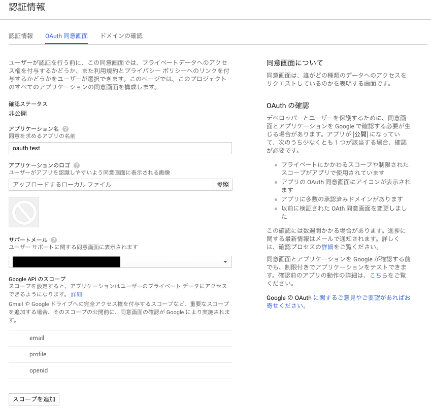 f:id:kazu22002:20190519104015p:plain