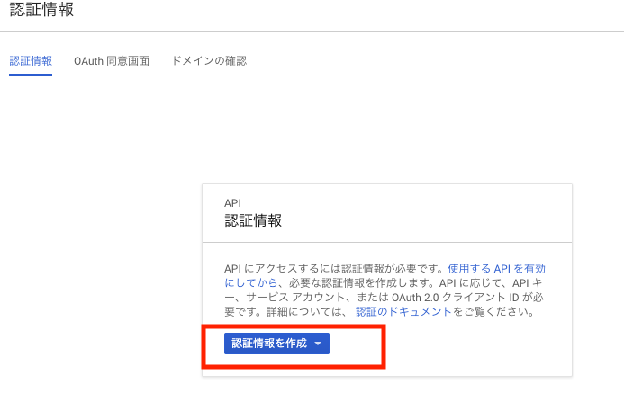 f:id:kazu22002:20190519104925p:plain f:id:kazu22002:20190519104925p:plain