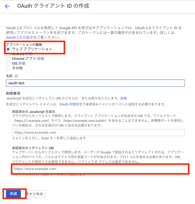 f:id:kazu22002:20190519105315p:plain f:id:kazu22002:20190519105315p:plain