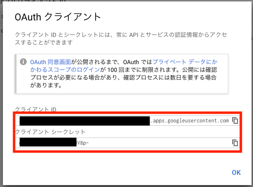 f:id:kazu22002:20190519105414p:plain f:id:kazu22002:20190519105414p:plain