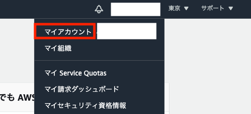 f:id:kazu22002:20200925222648p:plain