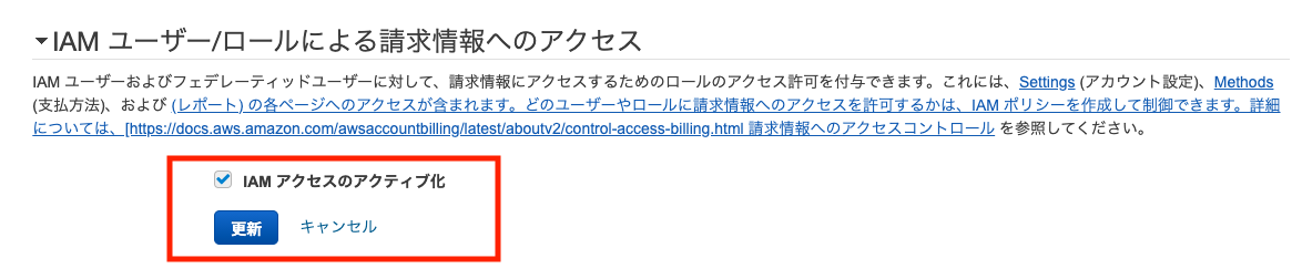 f:id:kazu22002:20200925222656p:plain
