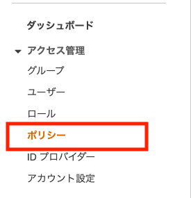 f:id:kazu22002:20200925223606p:plain