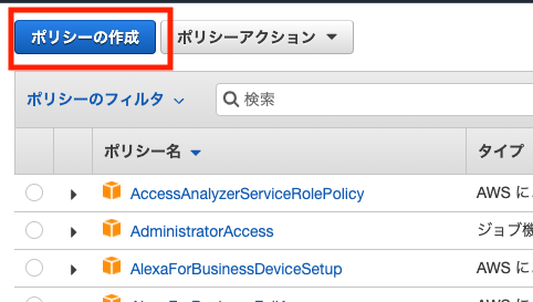 f:id:kazu22002:20200925223616p:plain