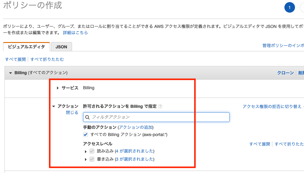 f:id:kazu22002:20200925223749p:plain