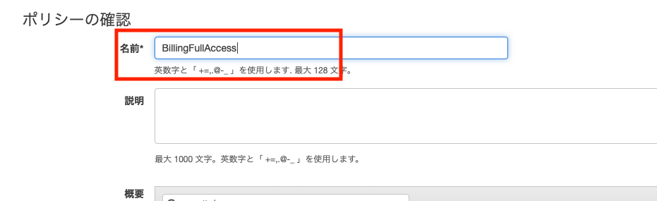 f:id:kazu22002:20200925224018p:plain