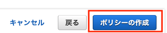 f:id:kazu22002:20200925224100p:plain