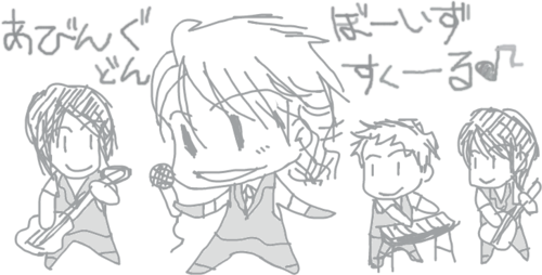 f:id:kazu3:20090918005707p:image f:id:kazu3:20090918005707p:image