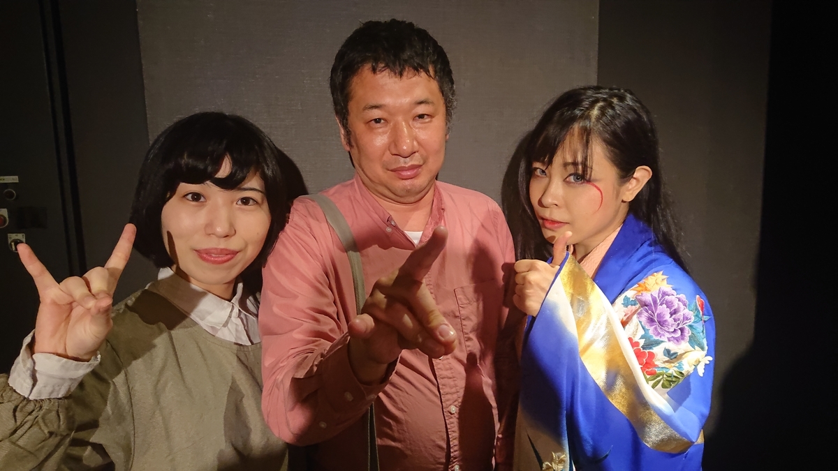 f:id:kazu362010:20190930074648j:plain