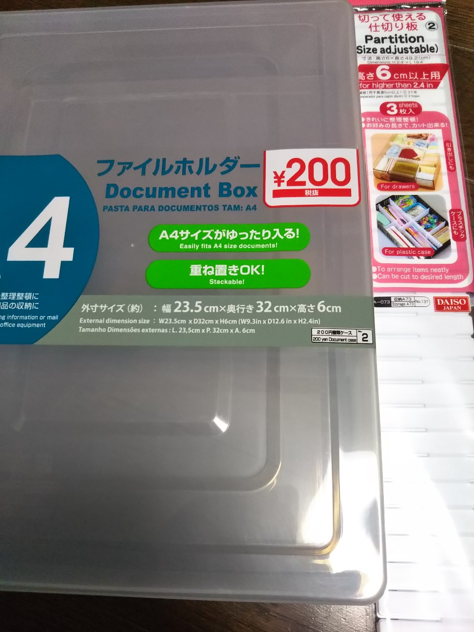 仮面ライダージオウのライドウォッチ カズのミニチュアゲーム戦記 お休み中