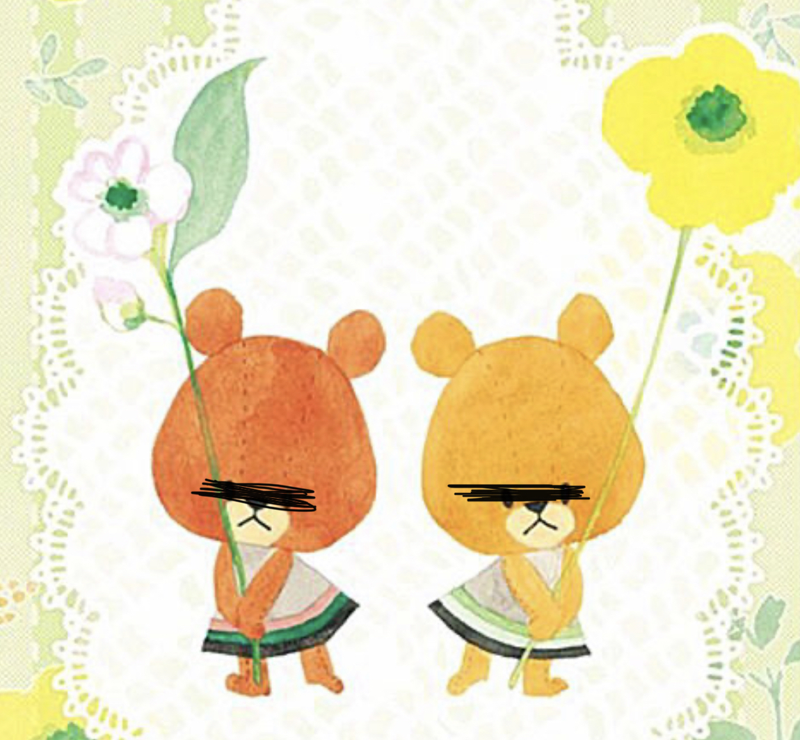 f:id:kazu4133:20200814105701j:plain