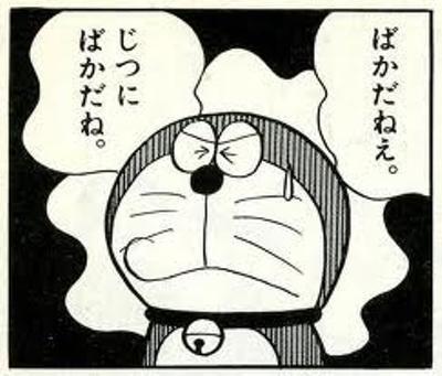 f:id:kazu4242:20161201103456j:plain f:id:kazu4242:20161201103456j:plain