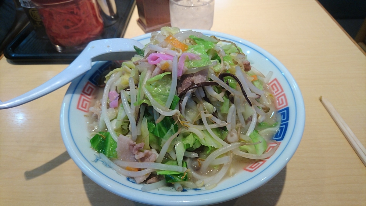 f:id:kazu4mori:20201128090709j:plain