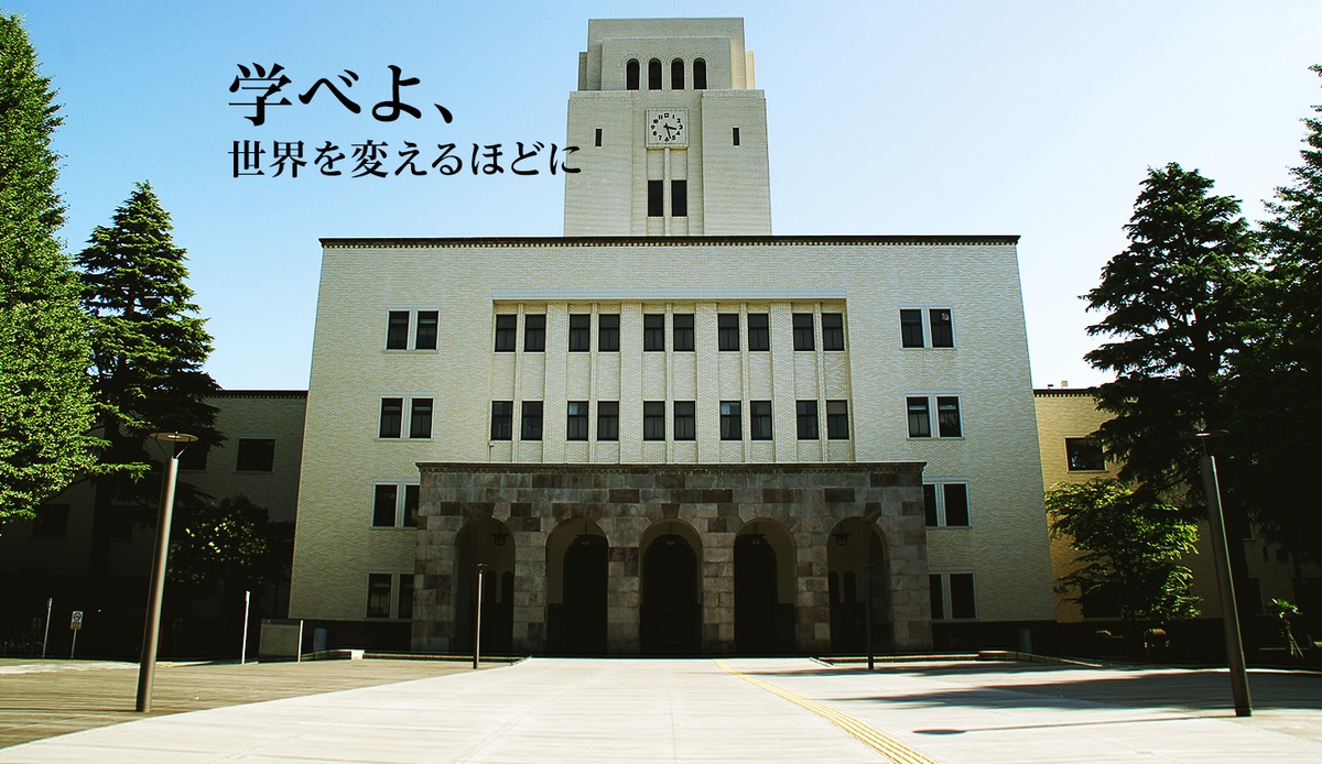 f:id:kazu719:20210218111534j:plain