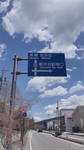 f:id:kazu7513:20210504101557j:image