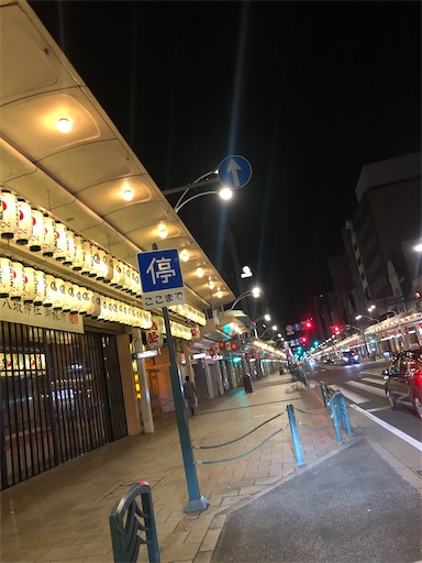 f:id:kazu7513:20210809074330j:image