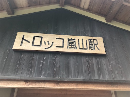 f:id:kazu7513:20210809074654j:image