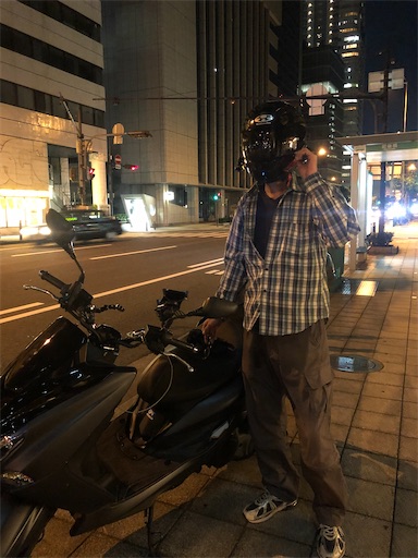 f:id:kazu7513:20210809083454j:image