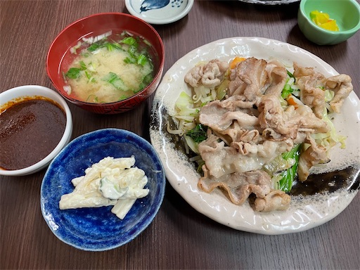 f:id:kazu7513:20211230175328j:image f:id:kazu7513:20211230175328j:image