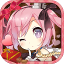 アズールレーン
