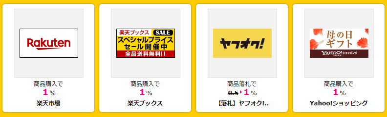 f:id:kazu7621:20190430020224p:plain f:id:kazu7621:20190430020224p:plain