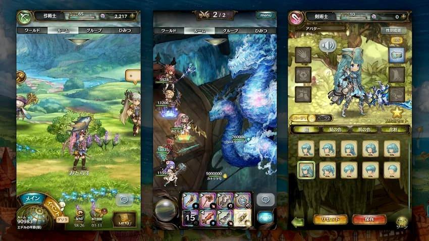 ゲーム依存症注意 超面白い人気ソシャゲまとめ 21年版 ソーシャルゲーム探訪記 ゲーム依存症注意 超面白い人気ソシャゲまとめ 21年版 ソーシャルゲーム探訪記