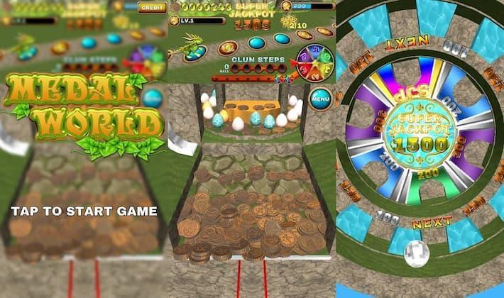 超面白い無料メダル コイン落としゲームアプリ18選 超面白い無料メダル コイン落としゲームアプリ18選