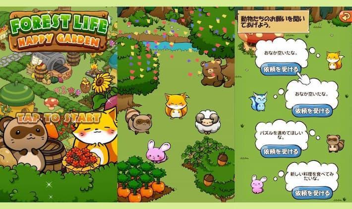 通信制限を破れ 無料オフラインスマホゲームアプリ85選