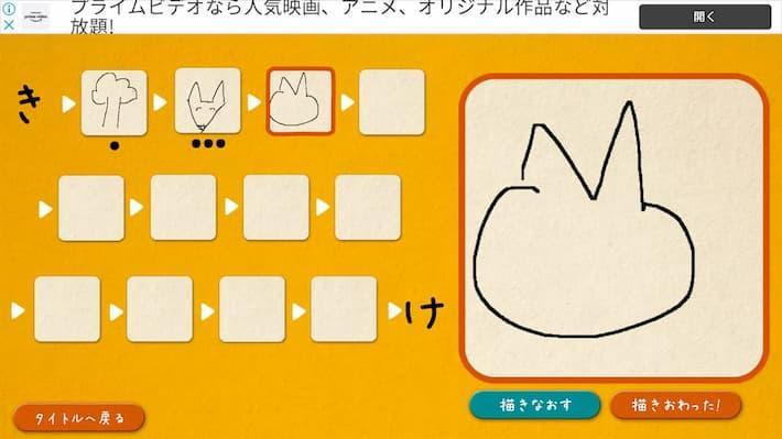 2人でできるスマホゲームアプリ70選 友達との協力 対戦が楽しい 2人でできるスマホゲームアプリ70選 友達との協力 対戦が楽しい
