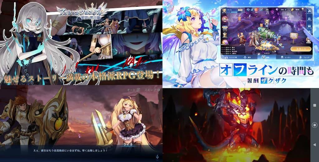 2人でできるスマホゲームアプリ60選 友達との協力 対戦が楽しい