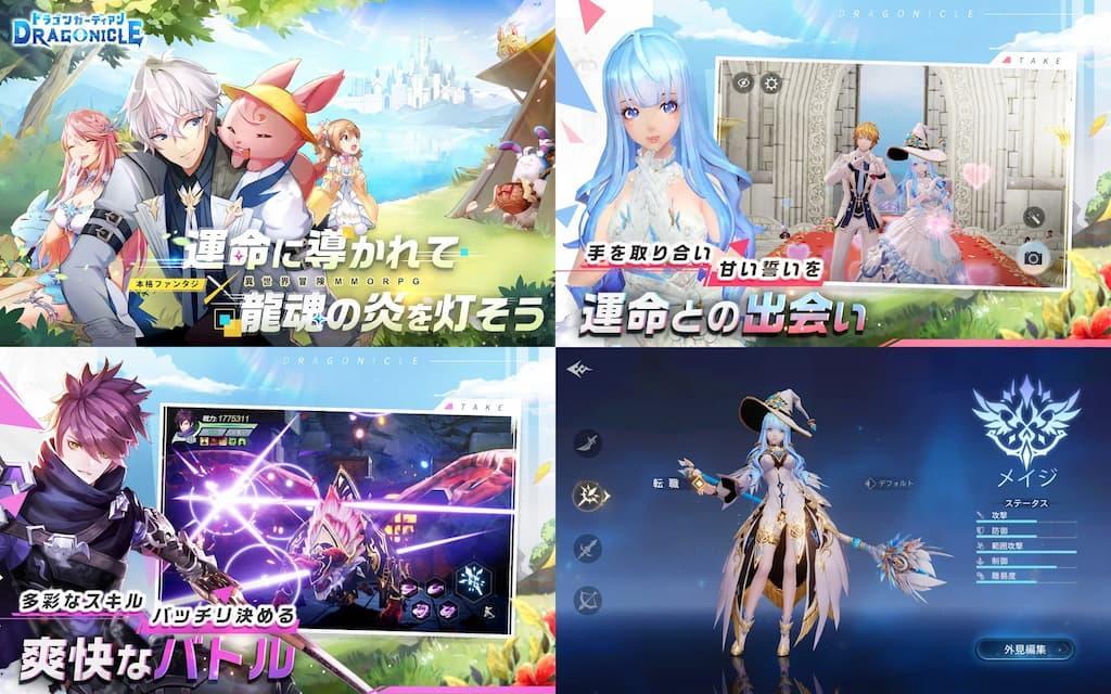 2人でできるスマホゲームアプリ60選 友達との協力 対戦が楽しい