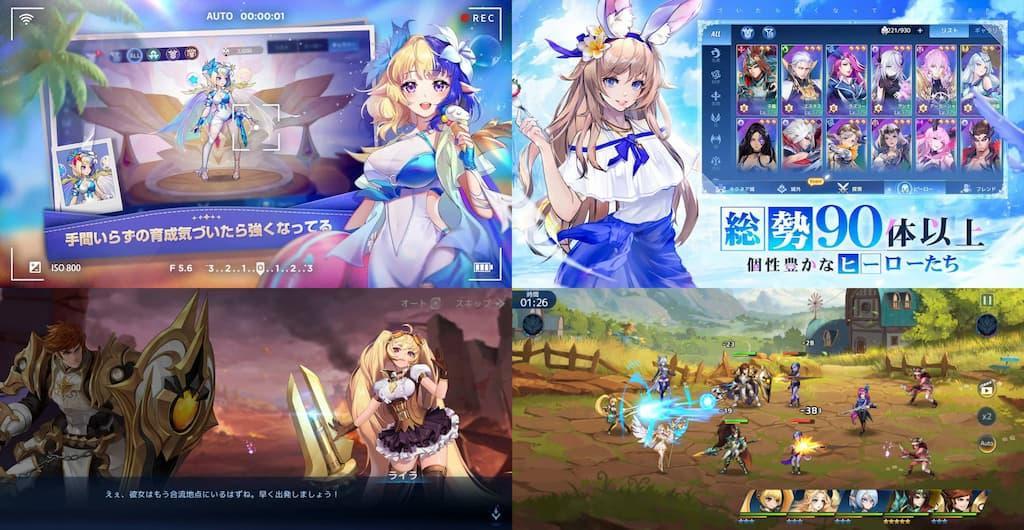 通信制限を破れ 無料オフラインゲームアプリ81選