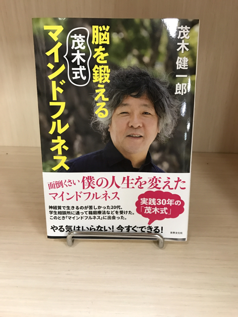 f:id:kazu7954:20171113124938p:plain