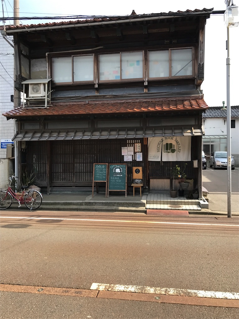 f:id:kazu7954:20180315092442j:image