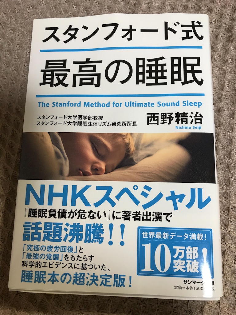 f:id:kazu7954:20180713014230j:image