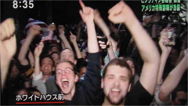 f:id:kazu8ism:20190824004648j:plain