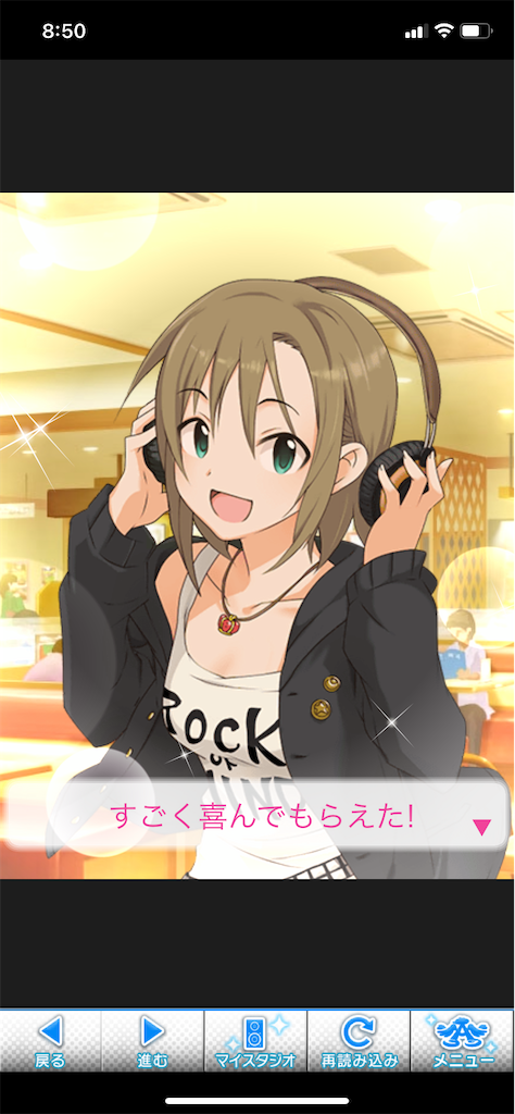 f:id:kazuPkatu:20210630221814p:image