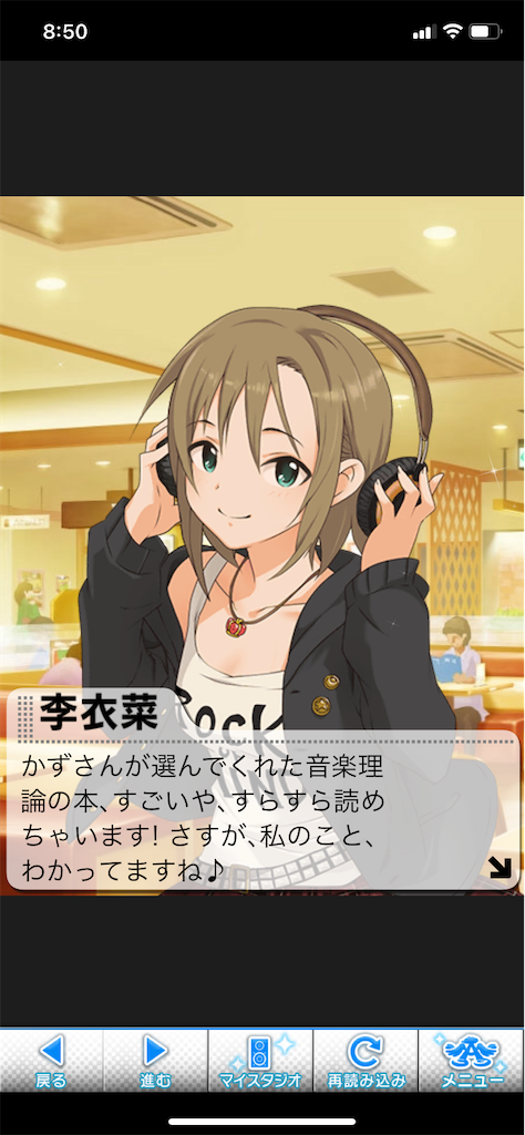 f:id:kazuPkatu:20210630221821p:image