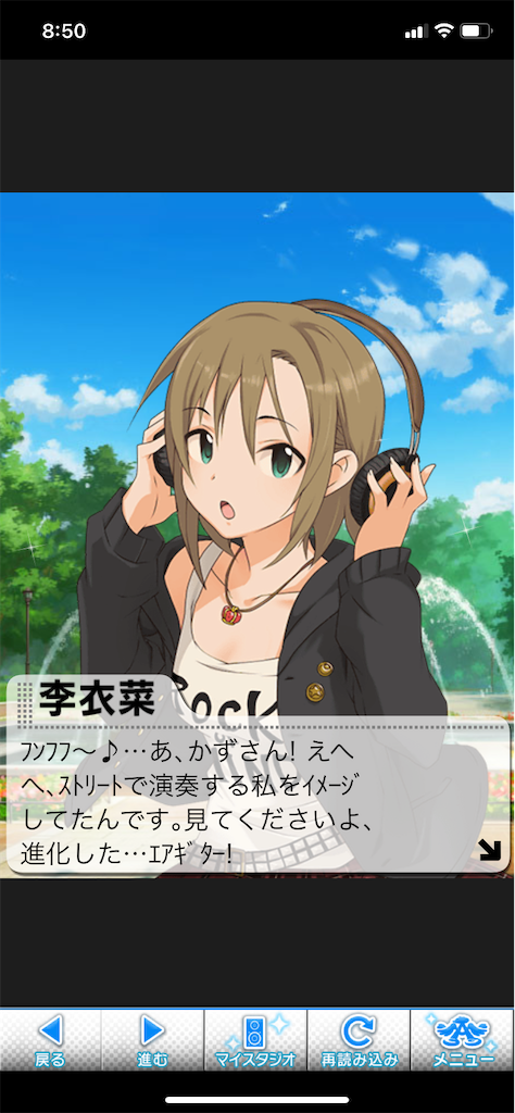 f:id:kazuPkatu:20210630221843p:image