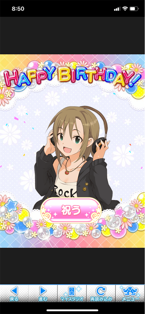 f:id:kazuPkatu:20210630221848p:image
