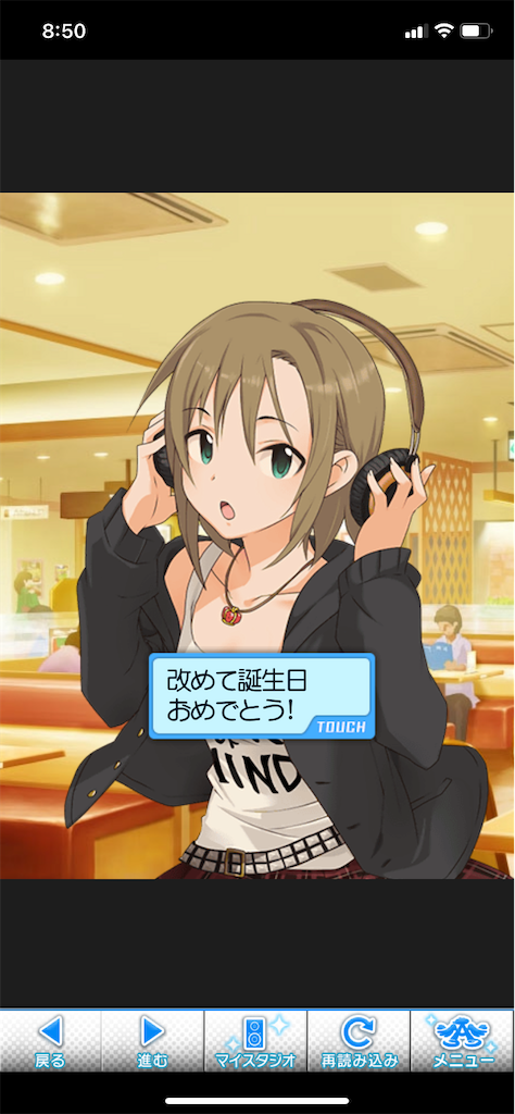 f:id:kazuPkatu:20210630221909p:image