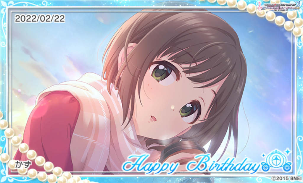 デレステ高画質保管庫 on X: 